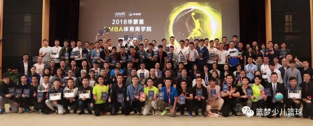 如何提高篮球罚球命中率?_2