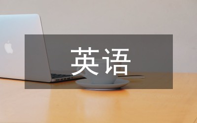 如何提高篮球罚球命中率?_0